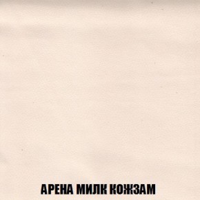 Кресло-кровать + Пуф Кристалл (ткань до 300) Боннель в Агрызе - agryz.mebel24.online | фото 20