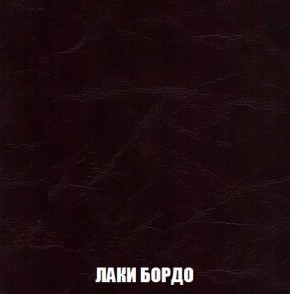Кресло-кровать + Пуф Кристалл (ткань до 300) Боннель в Агрызе - agryz.mebel24.online | фото 25