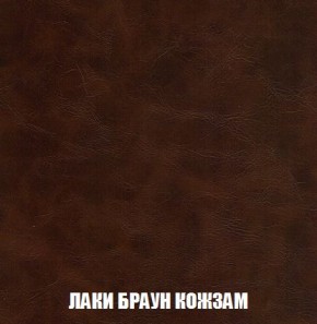 Кресло-кровать + Пуф Кристалл (ткань до 300) Боннель в Агрызе - agryz.mebel24.online | фото 26