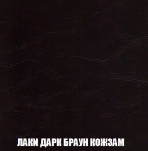 Кресло-кровать + Пуф Кристалл (ткань до 300) Боннель в Агрызе - agryz.mebel24.online | фото 27