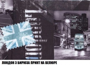 Кресло-кровать + Пуф Кристалл (ткань до 300) Боннель в Агрызе - agryz.mebel24.online | фото 48