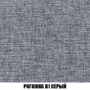 Кресло-кровать + Пуф Кристалл (ткань до 300) Боннель в Агрызе - agryz.mebel24.online | фото 65