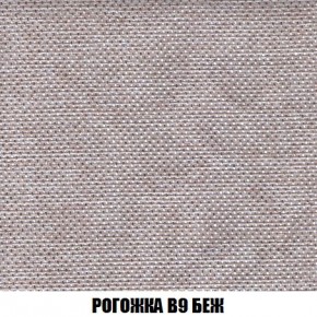 Кресло-кровать + Пуф Кристалл (ткань до 300) Боннель в Агрызе - agryz.mebel24.online | фото 66