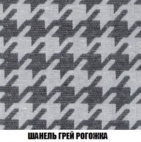 Кресло-кровать + Пуф Кристалл (ткань до 300) Боннель в Агрызе - agryz.mebel24.online | фото 69