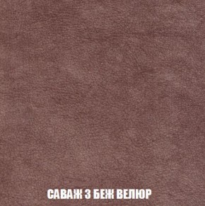 Кресло-кровать + Пуф Кристалл (ткань до 300) Боннель в Агрызе - agryz.mebel24.online | фото 70