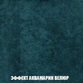 Кресло-кровать + Пуф Кристалл (ткань до 300) Боннель в Агрызе - agryz.mebel24.online | фото 72