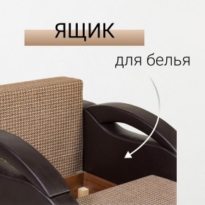 Кресло-кровать Юпитер Ратибор темный в Агрызе - agryz.mebel24.online | фото 7