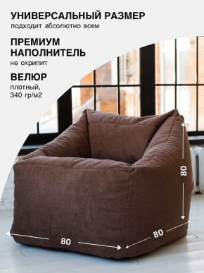 Кресло-мешок Gap в Агрызе - agryz.mebel24.online | фото 2