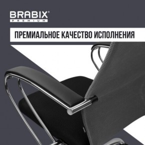 Кресло офисное BRABIX PREMIUM "Ultimate EX-800" хром, плотная двойная сетка Х2, черное/серое, 532912 в Агрызе - agryz.mebel24.online | фото 7