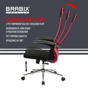 Кресло офисное BRABIX PREMIUM "Ultimate EX-801" хром, плотная двойная сетка Х2, черное/красное, 532921 в Агрызе - agryz.mebel24.online | фото 4