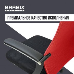 Кресло офисное BRABIX PREMIUM "Ultimate EX-801" хром, плотная двойная сетка Х2, черное/красное, 532921 в Агрызе - agryz.mebel24.online | фото 6