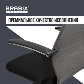 Кресло офисное BRABIX PREMIUM "Ultimate EX-801" хром, плотная двойная сетка Х2, черное/серое, 532918 в Агрызе - agryz.mebel24.online | фото 7