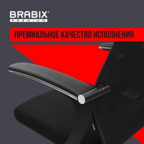 Кресло офисное BRABIX PREMIUM "Ultimate EX-801" пластик, плотная двойная сетка Х2, черное, 532922 в Агрызе - agryz.mebel24.online | фото 3