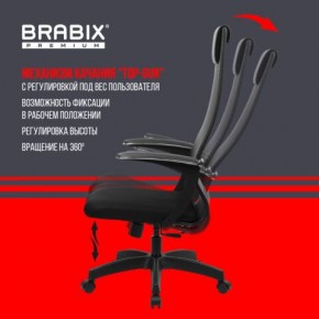 Кресло офисное BRABIX PREMIUM "Ultimate EX-801" пластик, плотная двойная сетка Х2, черное, 532922 в Агрызе - agryz.mebel24.online | фото 6