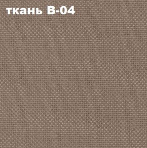 Кресло Престиж Самба СРТ (ткань В-04/светло-коричневый) в Агрызе - agryz.mebel24.online | фото 2