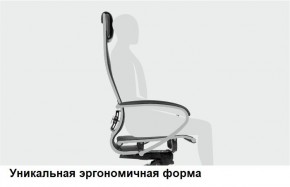 Кресло Samurai L1-1K - TS (Черный) Модель Samurai 0010001 в Агрызе - agryz.mebel24.online | фото 11