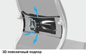 Кресло Samurai L1-1K - TS (Черный) Модель Samurai 0010001 в Агрызе - agryz.mebel24.online | фото 12