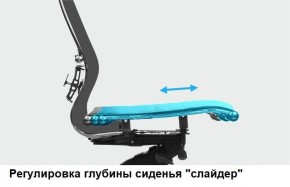 Кресло Samurai L1-1K - TS (Черный) Модель Samurai 0010001 в Агрызе - agryz.mebel24.online | фото 15