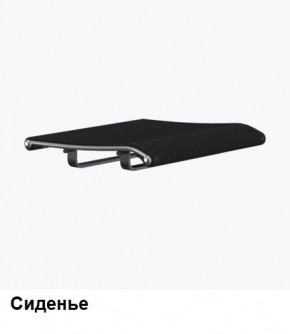 Кресло Samurai L1-1K - TS (Черный) Модель Samurai 0010001 в Агрызе - agryz.mebel24.online | фото 4