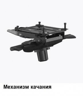 Кресло Samurai L1-1K - TS (Черный) Модель Samurai 0010001 в Агрызе - agryz.mebel24.online | фото 6