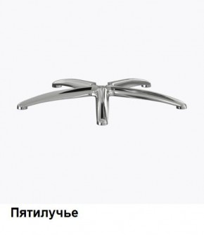 Кресло Samurai L1-1K - TS (Черный) Модель Samurai 0010001 в Агрызе - agryz.mebel24.online | фото 8