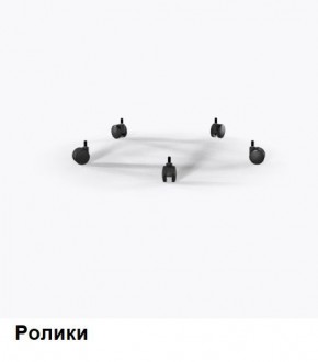 Кресло Samurai L1-1K - TS (Черный) Модель Samurai 0010001 в Агрызе - agryz.mebel24.online | фото 9