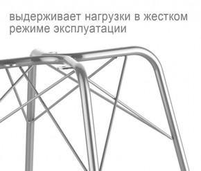 Кресло SHT-ST31/S64 в Агрызе - agryz.mebel24.online | фото 3