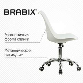 Кресло стул BRABIX "Eames MG-310 CH", хром, пластик белый, экокожа белая, 532923 в Агрызе - agryz.mebel24.online | фото 6