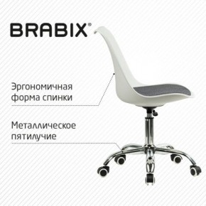 Кресло стул BRABIX "Eames MG-310 CH", хром, пластик белый, ткань серая, 532924 в Агрызе - agryz.mebel24.online | фото 5