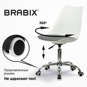 Кресло стул BRABIX "Eames MG-310 CH", хром, пластик белый, ткань серая, 532924 в Агрызе - agryz.mebel24.online | фото 7