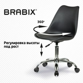 Кресло стул BRABIX "Eames MG-310 CH", хром, пластик черный, экокожа черная, 532925 в Агрызе - agryz.mebel24.online | фото 7