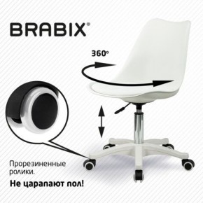 Кресло стул BRABIX "Eames MG-310 PL", пластик белый, экокожа белая, 532926 в Агрызе - agryz.mebel24.online | фото 5