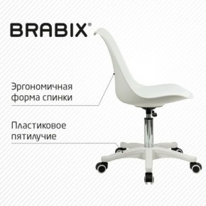 Кресло стул BRABIX "Eames MG-310 PL", пластик белый, экокожа белая, 532926 в Агрызе - agryz.mebel24.online | фото 7