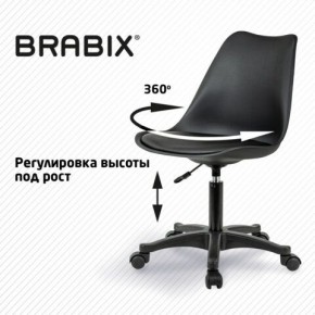 Кресло стул BRABIX "Eames MG-310 PL", пластик черный, экокожа черная, 532927 в Агрызе - agryz.mebel24.online | фото 3