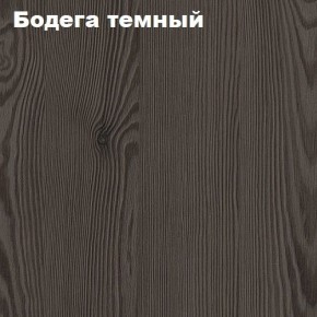 Кровать 2-х ярусная с диваном Карамель 75 (Ромбы) Анкор светлый/Бодега в Агрызе - agryz.mebel24.online | фото 4