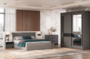 Кровать двойная №4 с основанием (Серый) в Агрызе - agryz.mebel24.online | фото 3