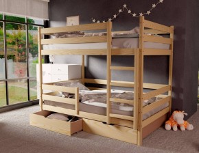 Кровать двухъярусная без крыши 80*190 без покраски в Агрызе - agryz.mebel24.online | фото