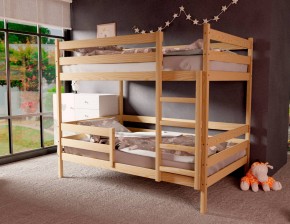 Кровать двухъярусная без крыши 80*190 без покраски в Агрызе - agryz.mebel24.online | фото 2