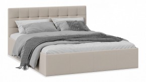 Кровать двуспальная Эмма в Агрызе - agryz.mebel24.online | фото