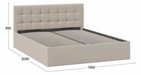 Кровать двуспальная Эмма в Агрызе - agryz.mebel24.online | фото 4