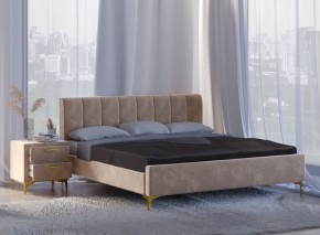 Кровать Рошаль (1600) в Агрызе - agryz.mebel24.online | фото