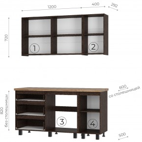 Кухня Энигма 1.6 м (венге/дуб каньон) в Агрызе - agryz.mebel24.online | фото 4