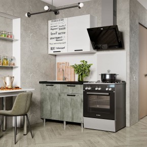 Кухня Ева 1.0 м (Правила дома) в Агрызе - agryz.mebel24.online | фото