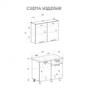 Кухня Ева 1.0 м (Правила дома) в Агрызе - agryz.mebel24.online | фото 3