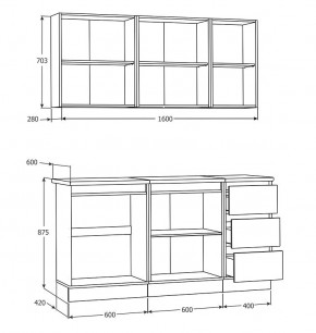 Кухня Хилтон 1.6 м (Белый текстурный/Дуб Вотан) в Агрызе - agryz.mebel24.online | фото 3