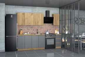 Кухня Хилтон 2.0 м (Дуб Крафт Золотой/Графит/Дуб Вотан) в Агрызе - agryz.mebel24.online | фото