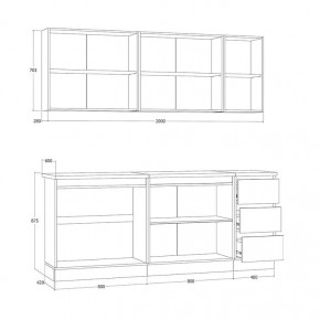 Кухня Хилтон 2.0 м (Дуб Крафт Золотой/Графит/Дуб Вотан) в Агрызе - agryz.mebel24.online | фото 3