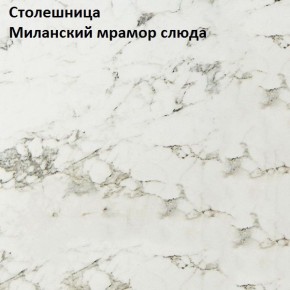 Кухонный гарнитур Алиса Loft линейная (Дуб Сонома/Сосна белая Loft) 1750 в Агрызе - agryz.mebel24.online | фото 3