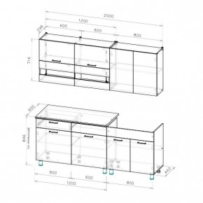 Кухонный гарнитур Босфор (Дуб Венге/Дуб Сонома) 2000 в Агрызе - agryz.mebel24.online | фото 2