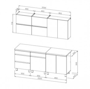 Кухонный гарнитур Ивона 2.0 + столешница в Агрызе - agryz.mebel24.online | фото 4